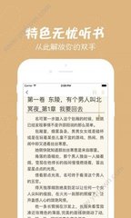 ag真人游戏网站app